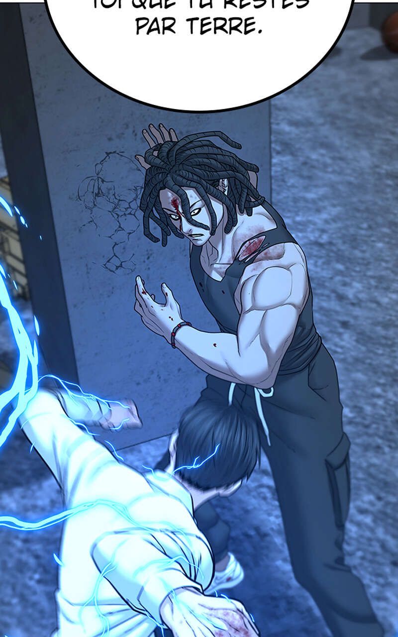 Read Reality Quest FR Manga Online