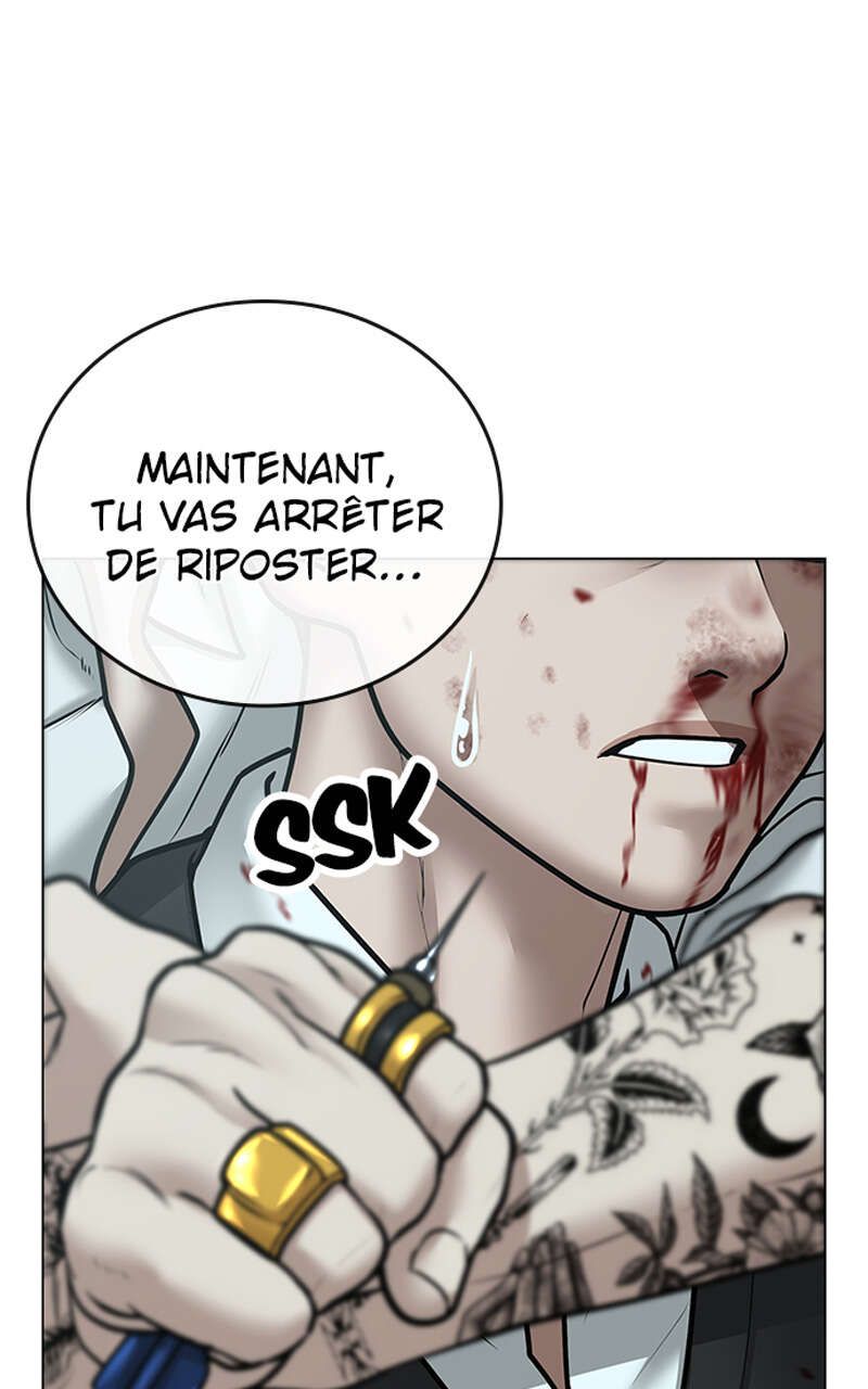 Read Reality Quest FR Manga Online