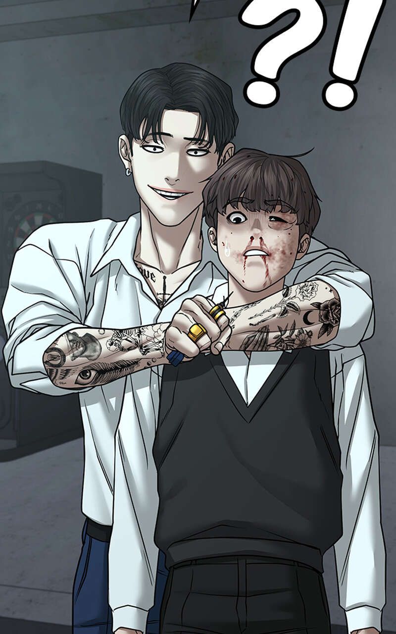 Read Reality Quest FR Manga Online