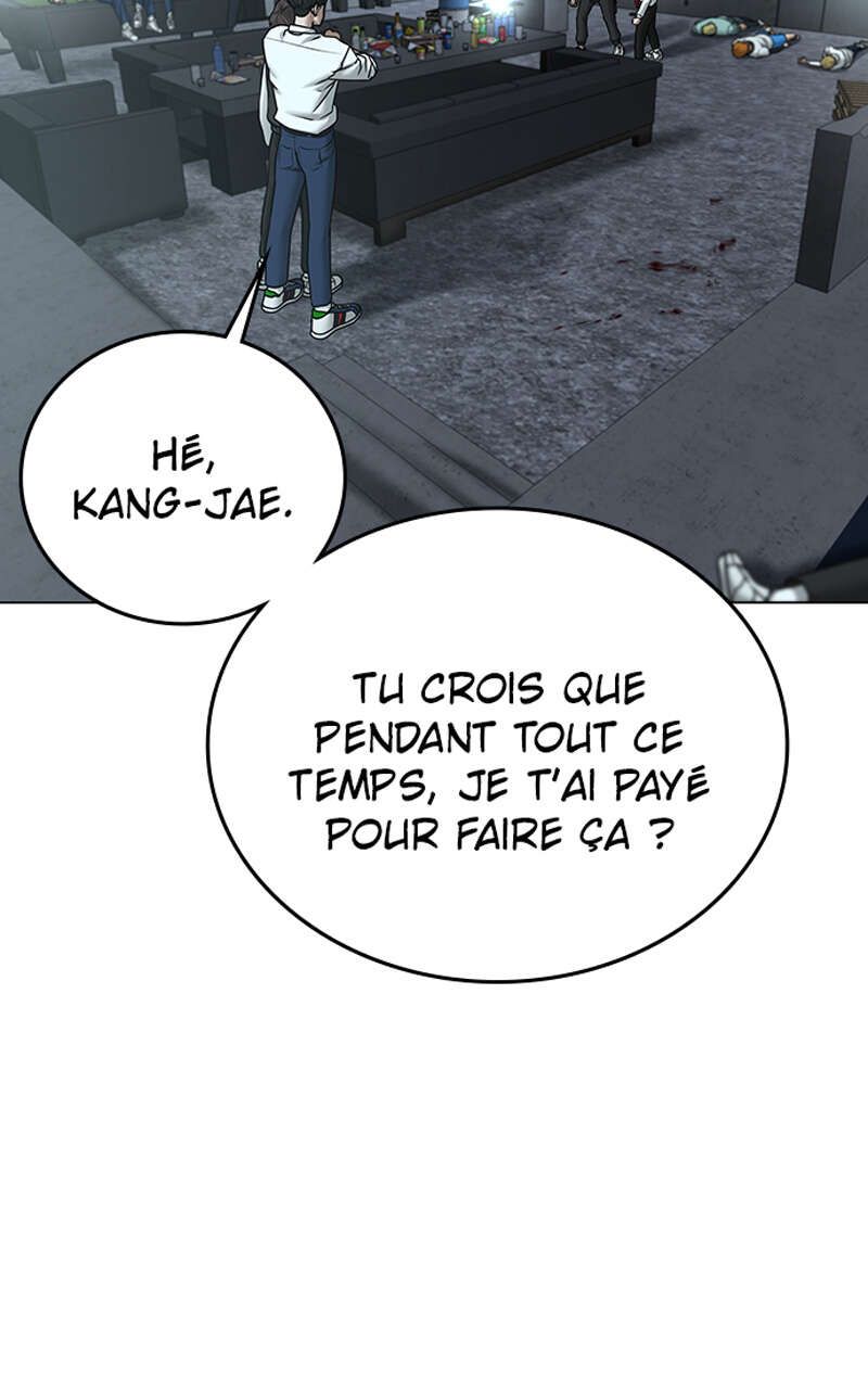 Read Reality Quest FR Manga Online