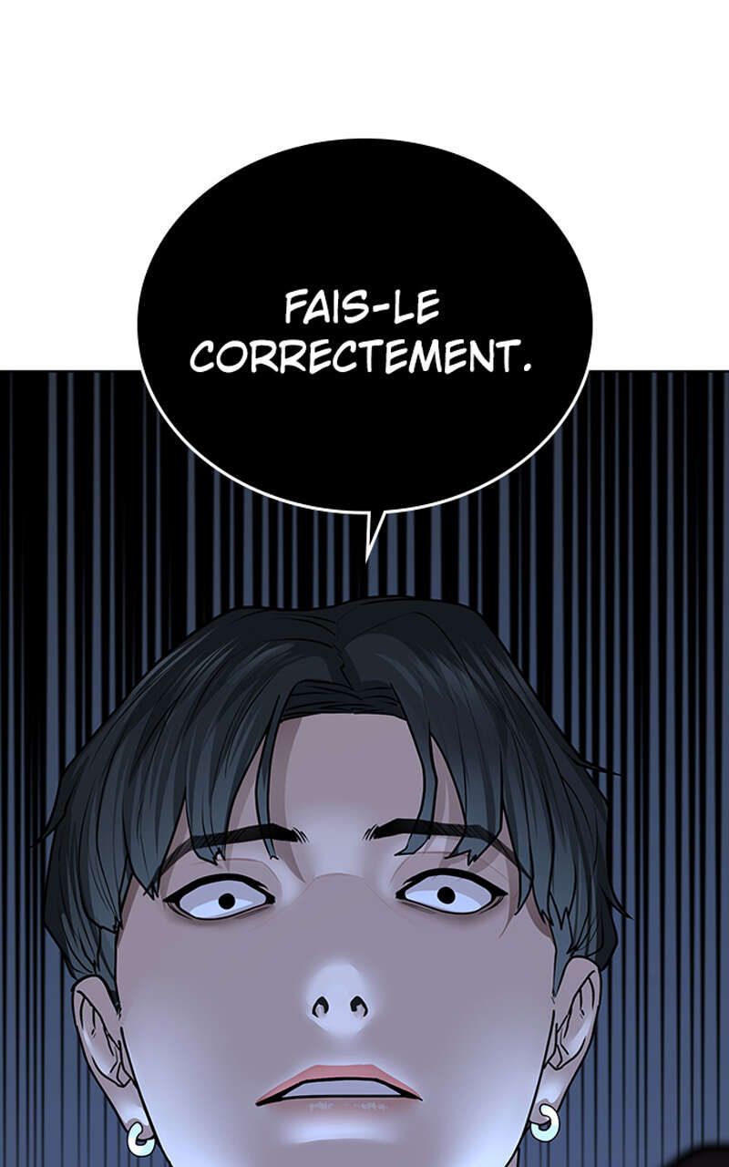 Read Reality Quest FR Manga Online