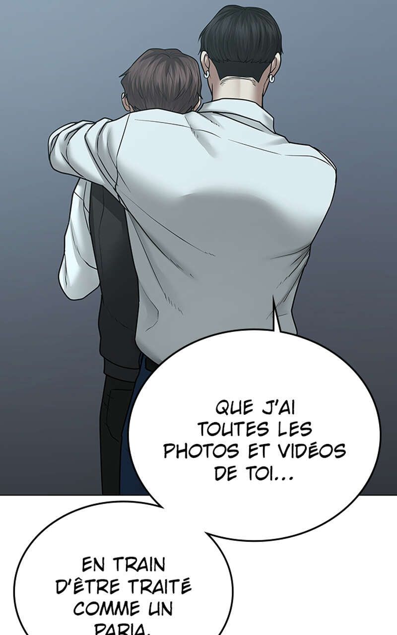 Read Reality Quest FR Manga Online