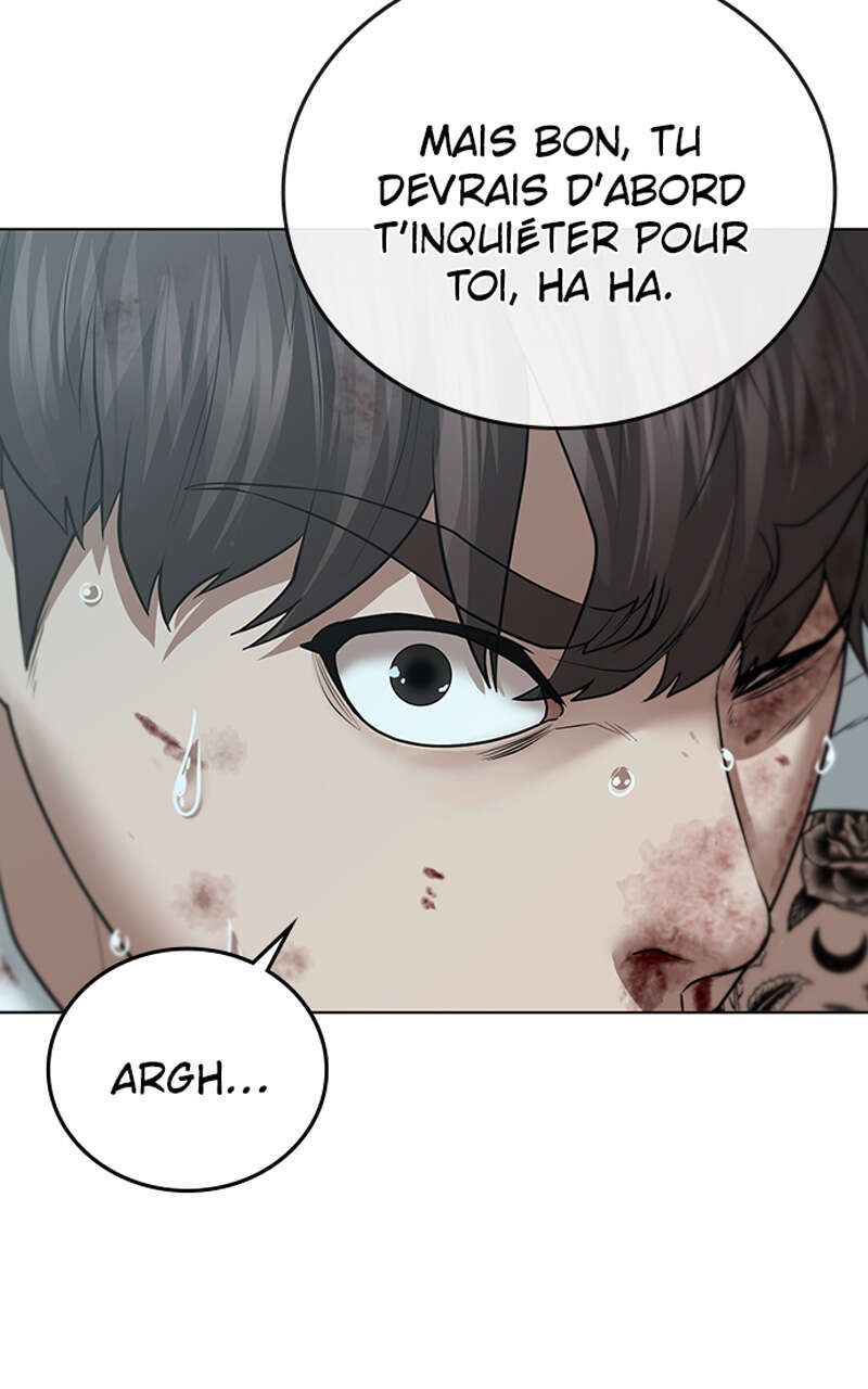Read Reality Quest FR Manga Online
