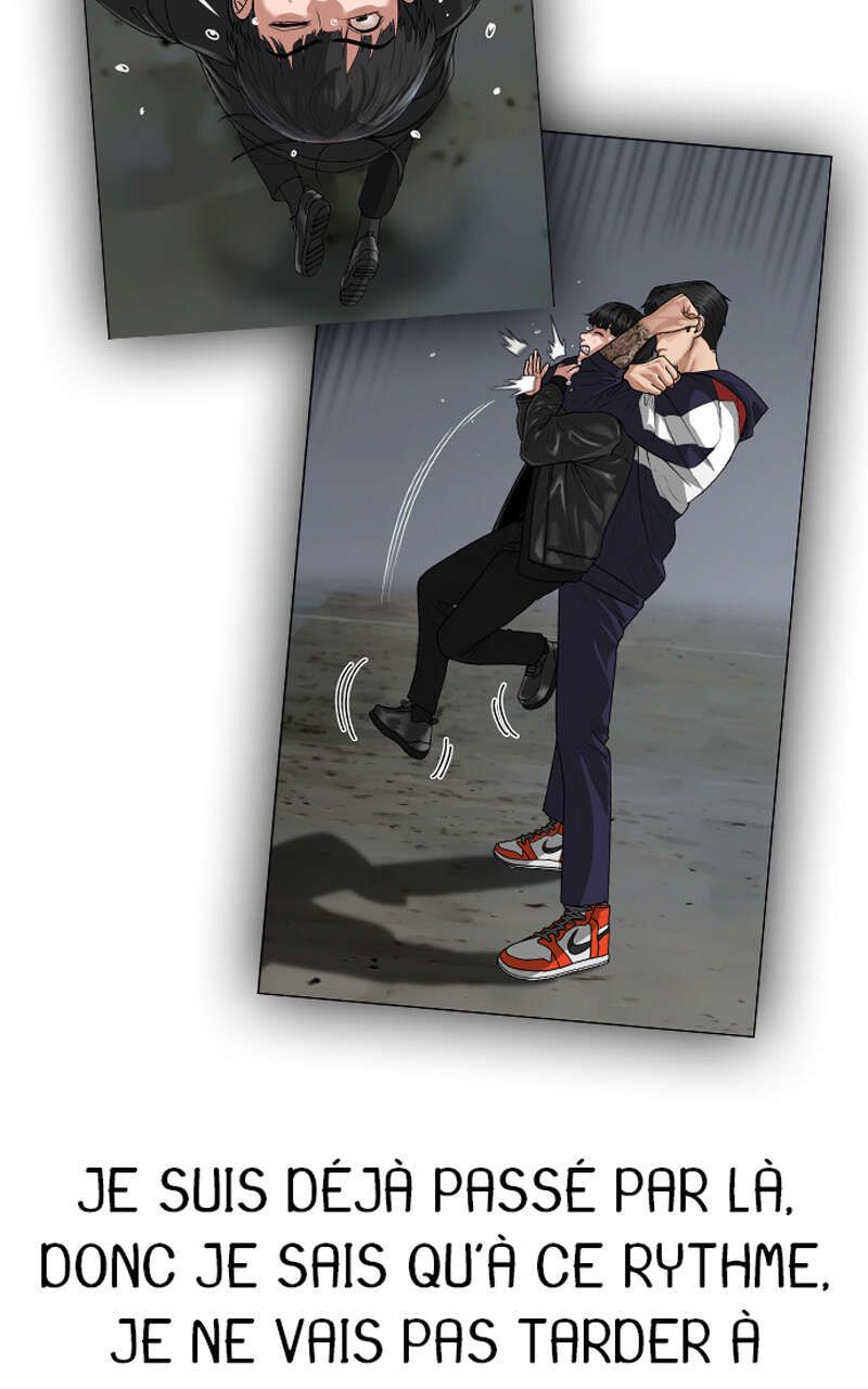 Read Reality Quest FR Manga Online