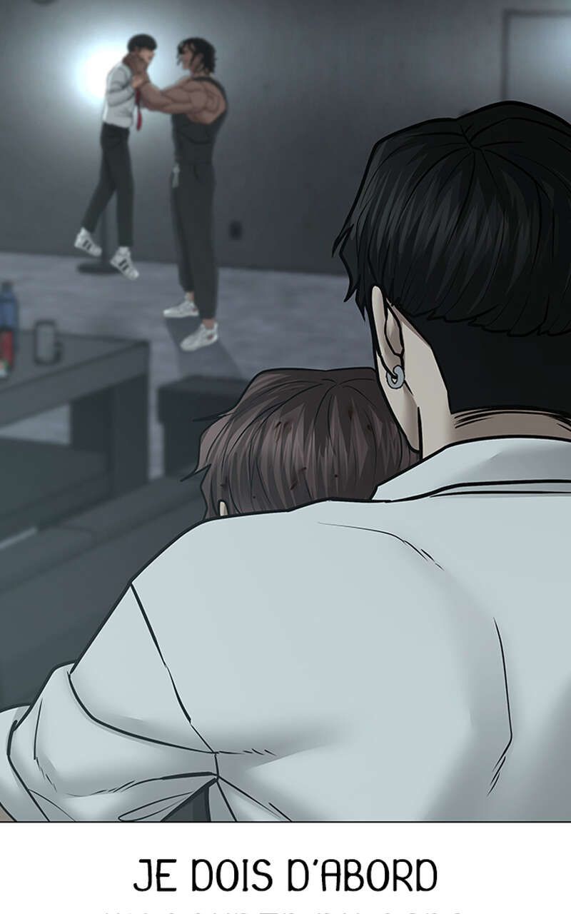 Read Reality Quest FR Manga Online
