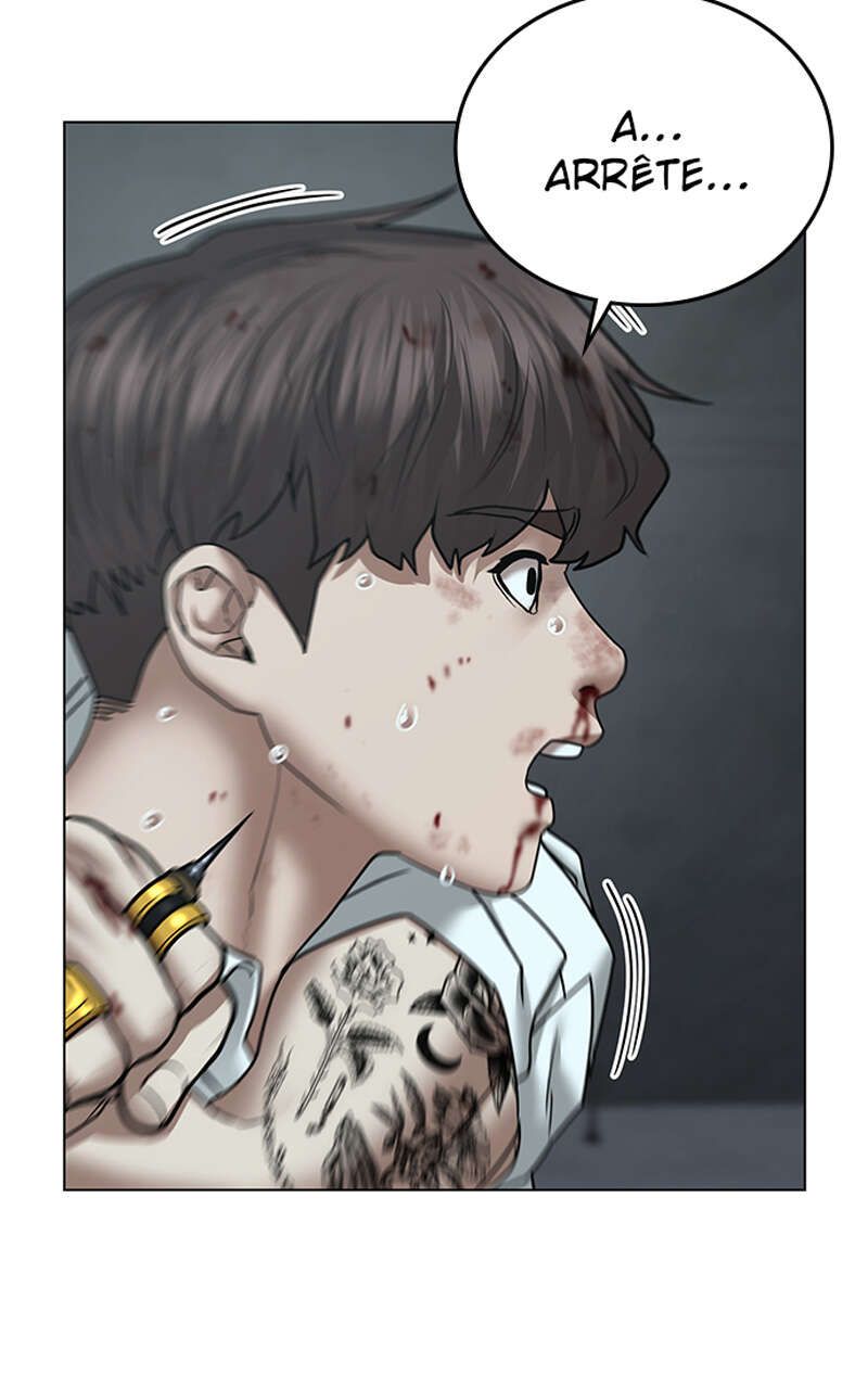 Read Reality Quest FR Manga Online