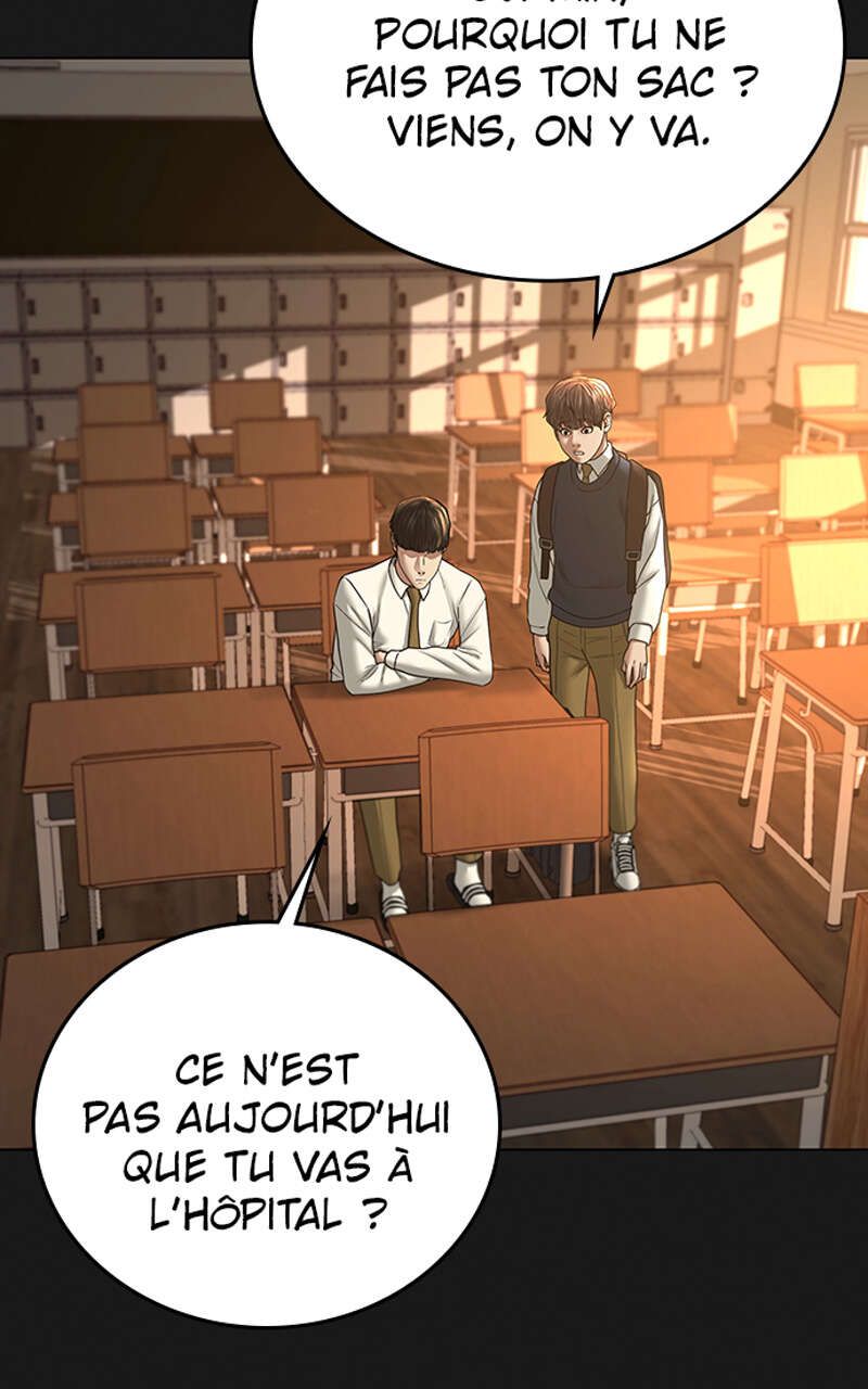 Read Reality Quest FR Manga Online