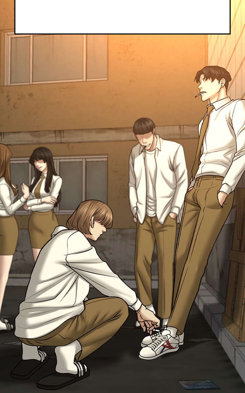 Read Reality Quest FR Manga Online