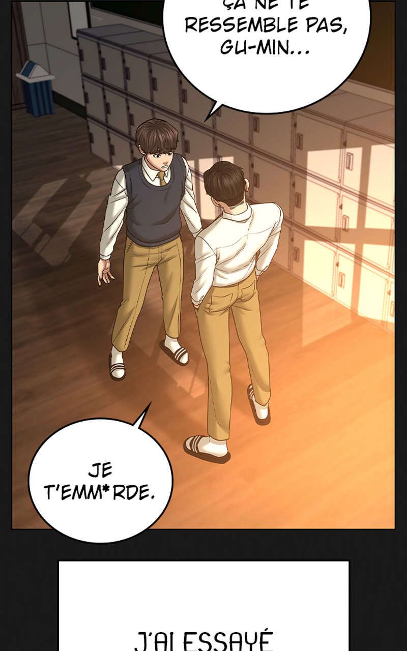 Read Reality Quest FR Manga Online