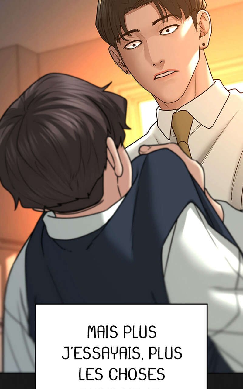 Read Reality Quest FR Manga Online