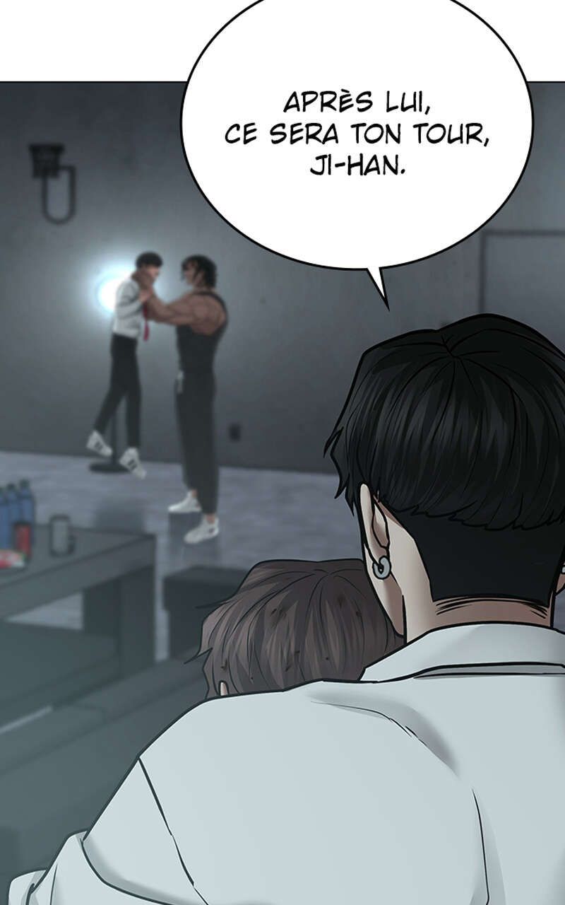 Read Reality Quest FR Manga Online