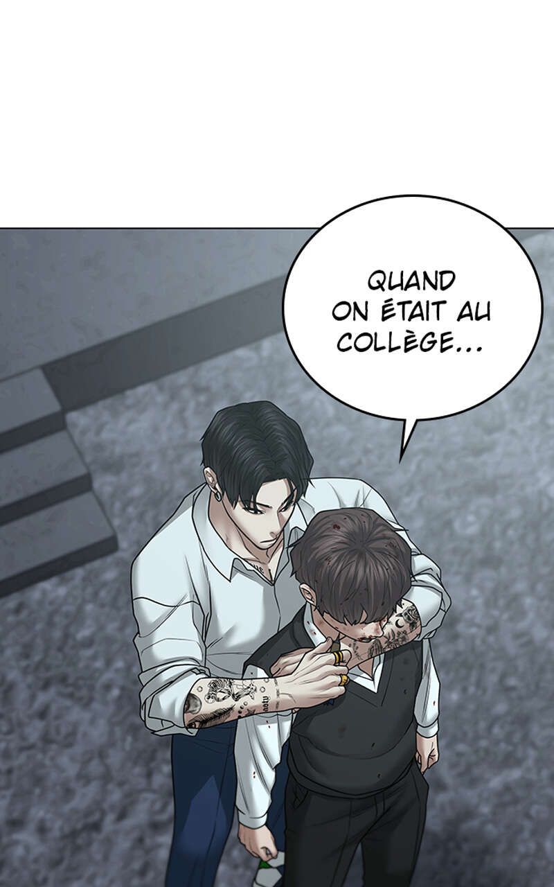 Read Reality Quest FR Manga Online