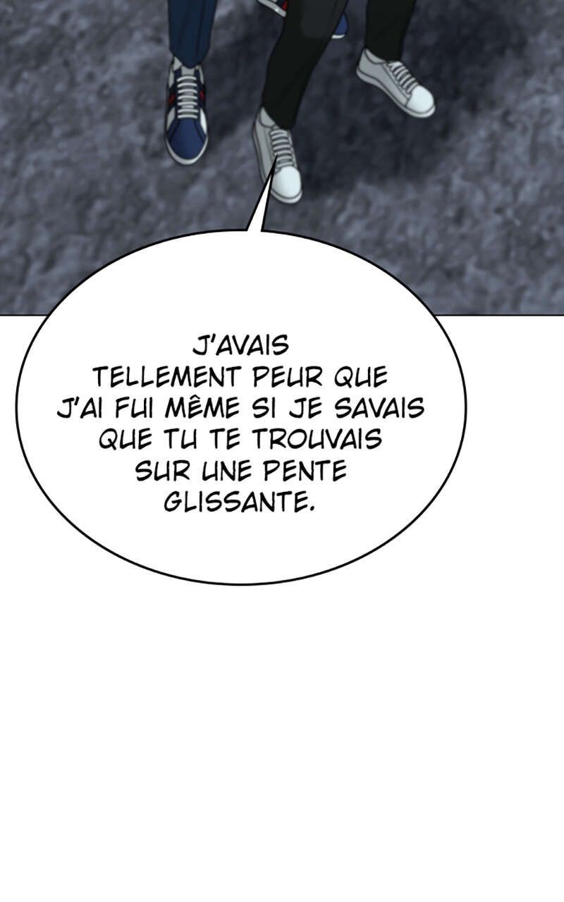Read Reality Quest FR Manga Online
