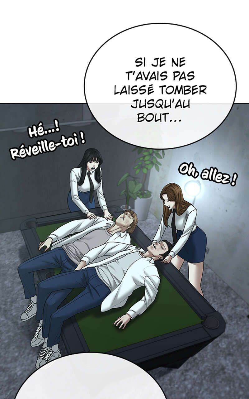 Read Reality Quest FR Manga Online
