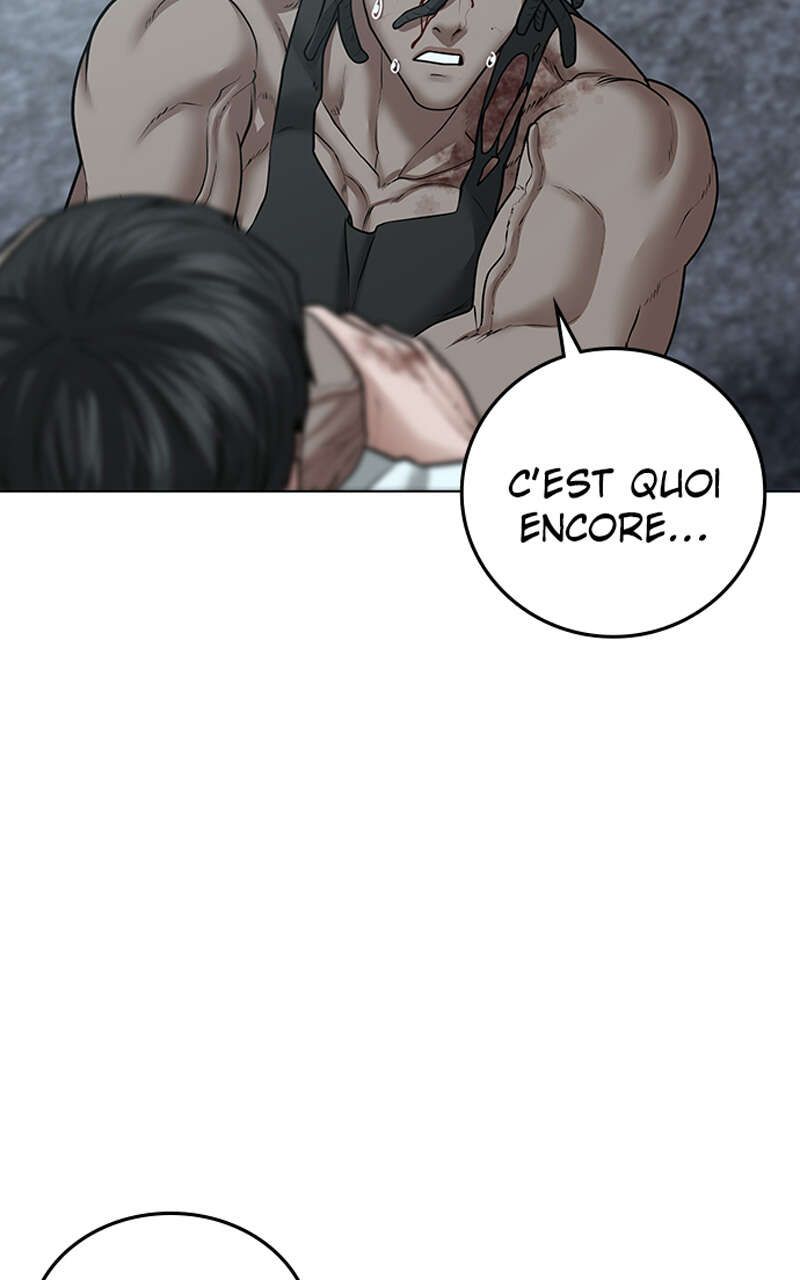 Read Reality Quest FR Manga Online