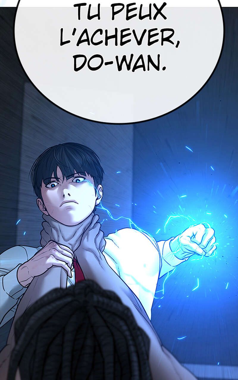 Read Reality Quest FR Manga Online