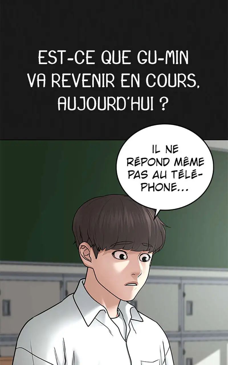 Read Reality Quest FR Manga Online