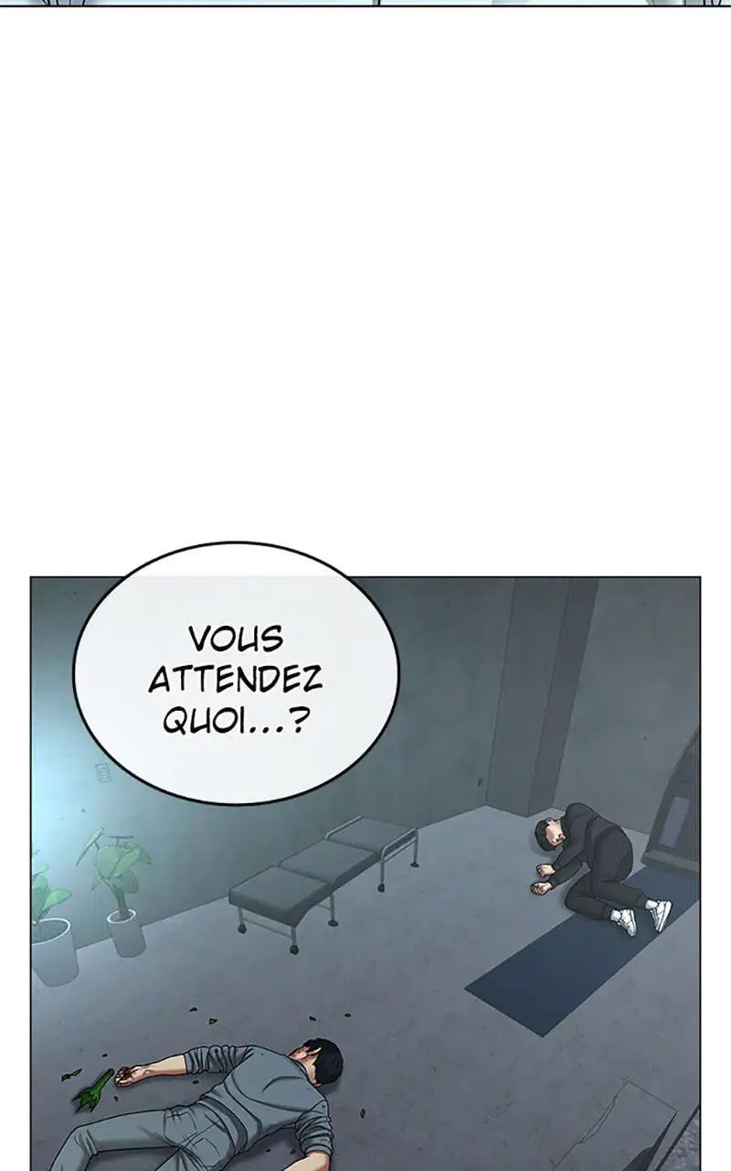 Read Reality Quest FR Manga Online