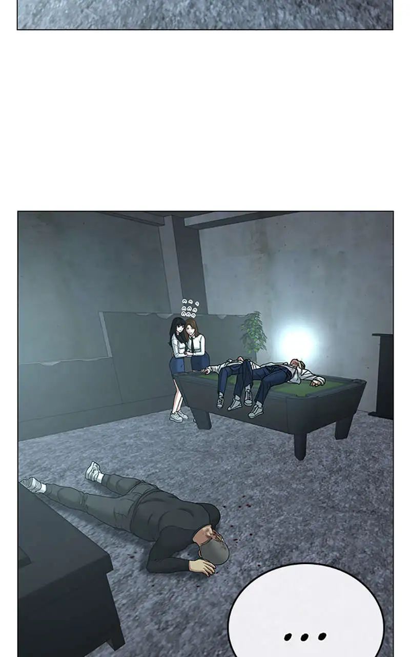 Read Reality Quest FR Manga Online