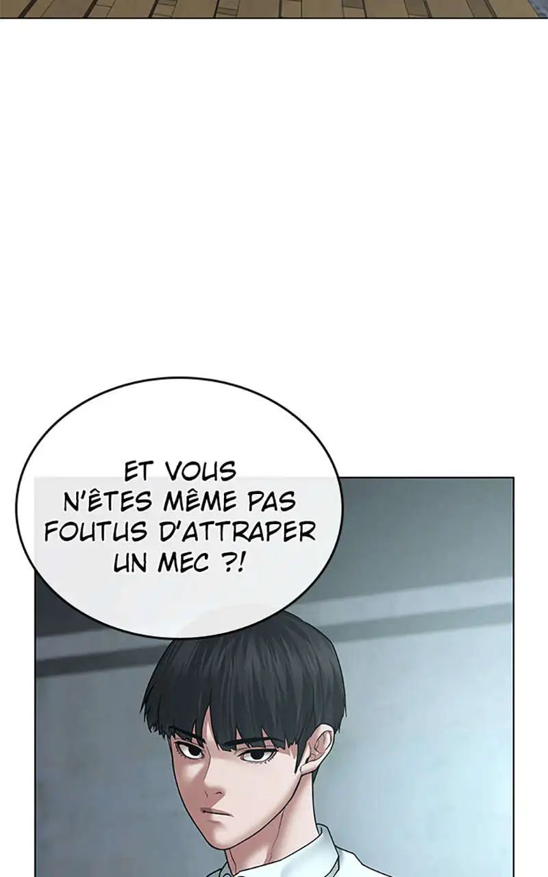 Read Reality Quest FR Manga Online