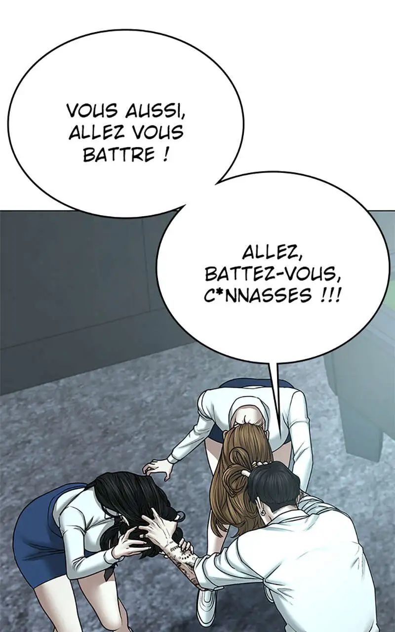Read Reality Quest FR Manga Online