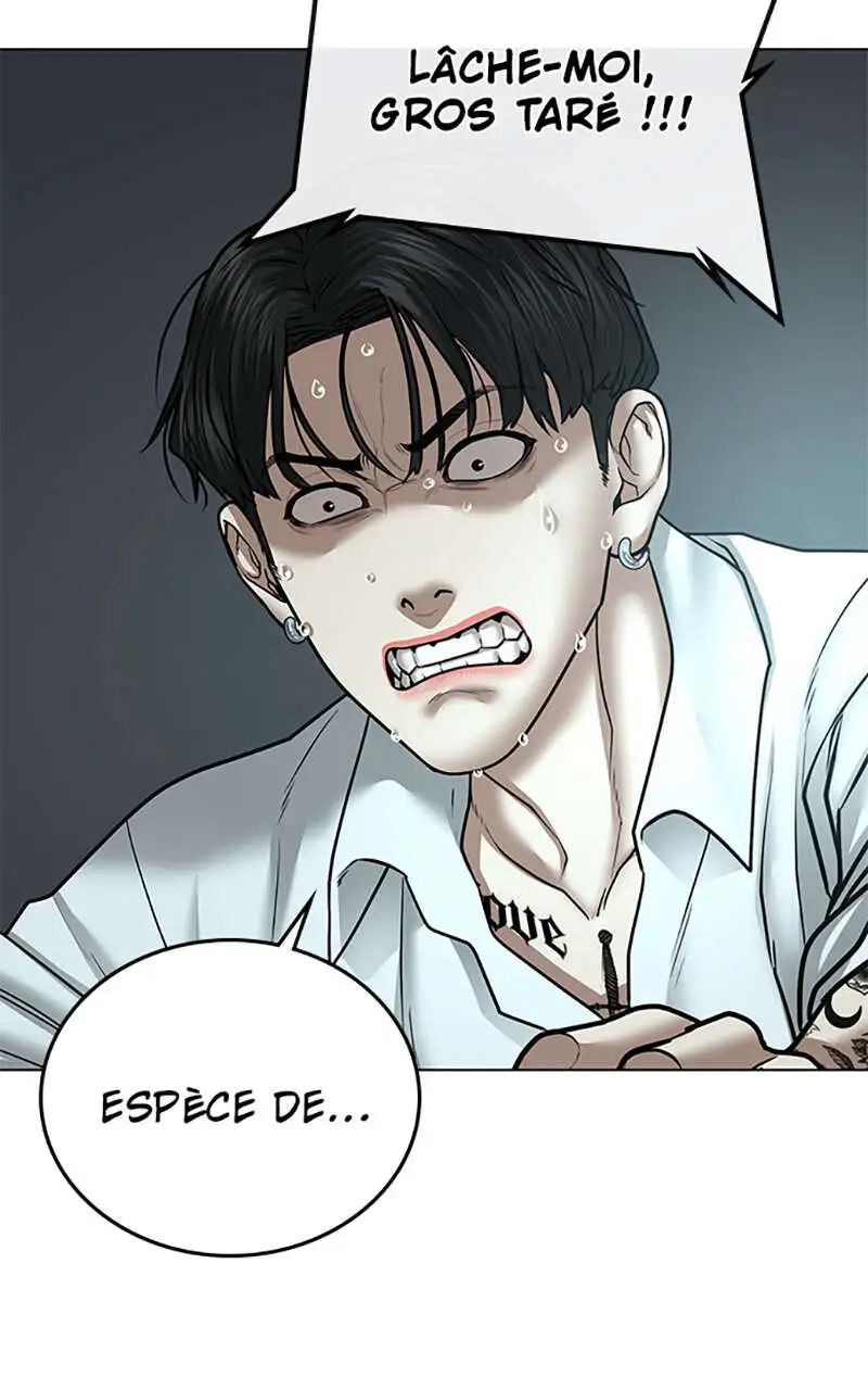 Read Reality Quest FR Manga Online