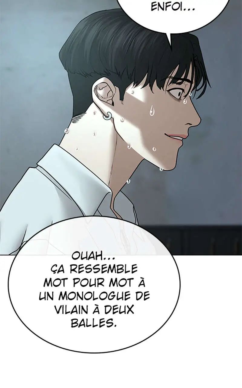 Read Reality Quest FR Manga Online
