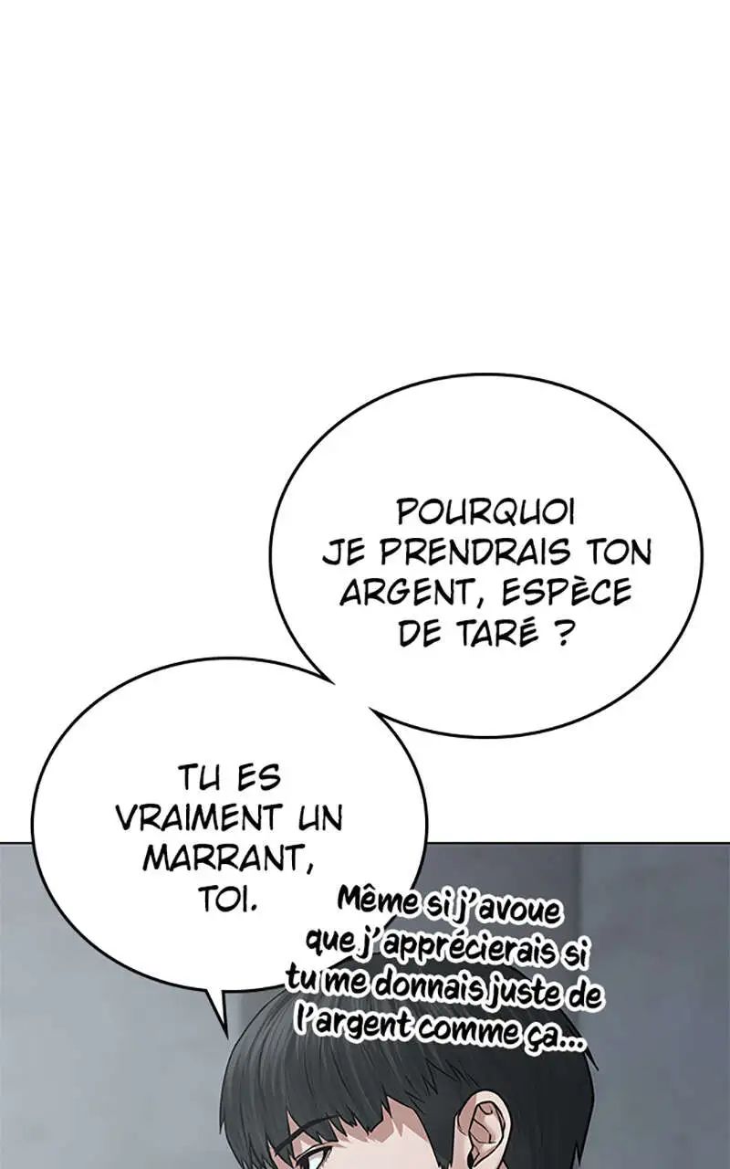 Read Reality Quest FR Manga Online