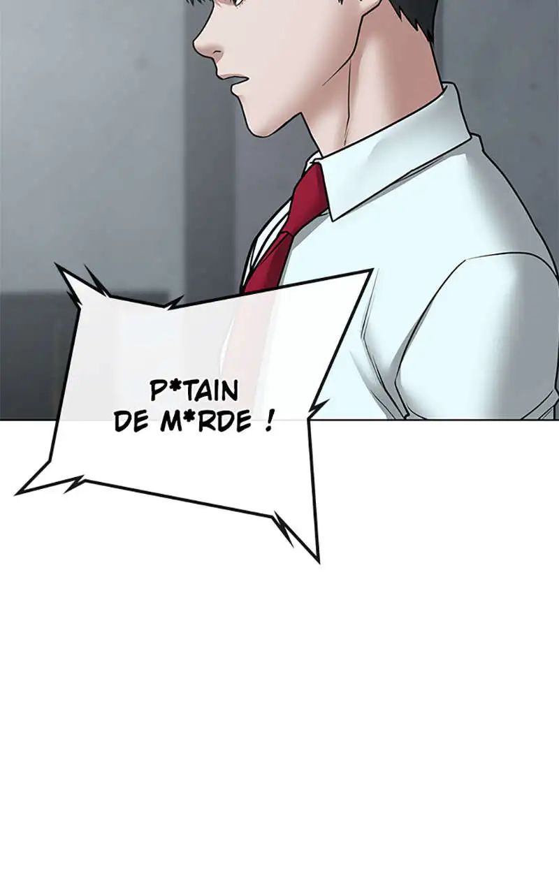 Read Reality Quest FR Manga Online
