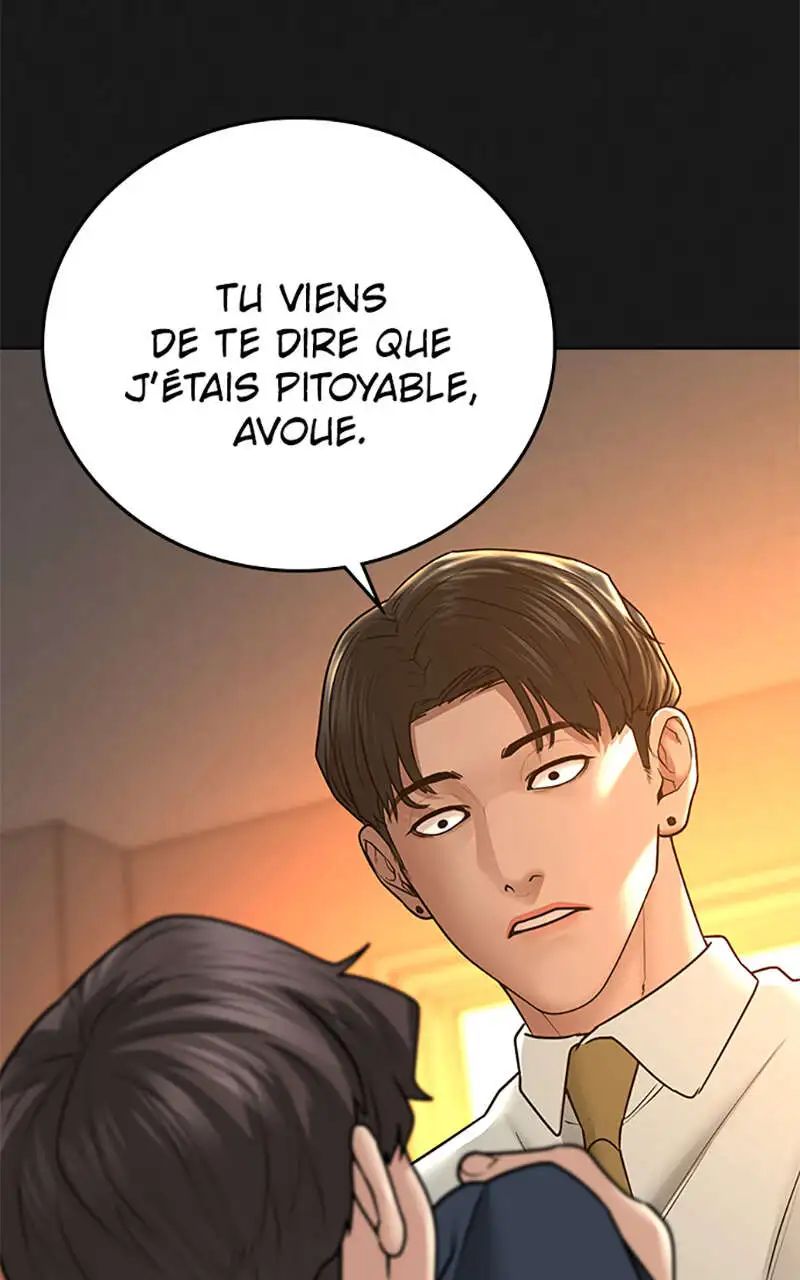 Read Reality Quest FR Manga Online
