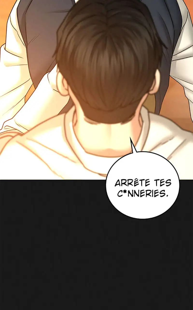 Read Reality Quest FR Manga Online