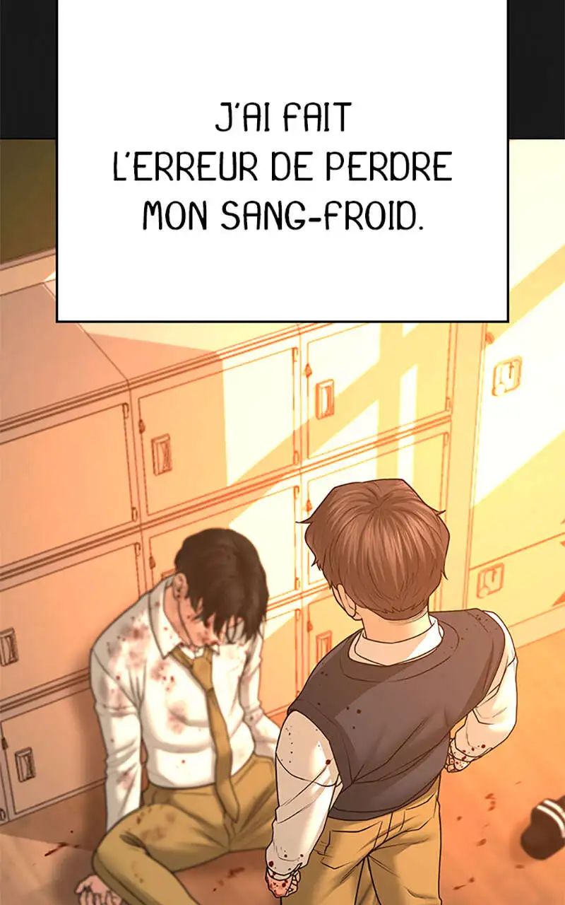 Read Reality Quest FR Manga Online