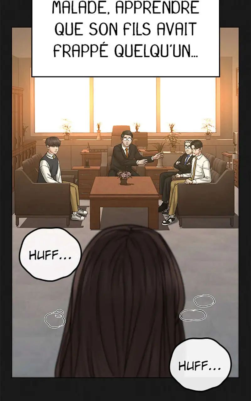 Read Reality Quest FR Manga Online