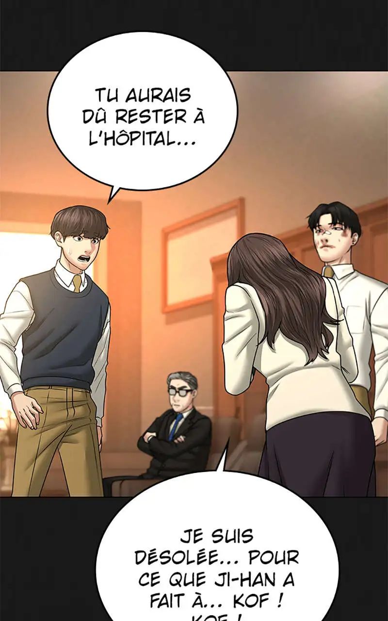 Read Reality Quest FR Manga Online