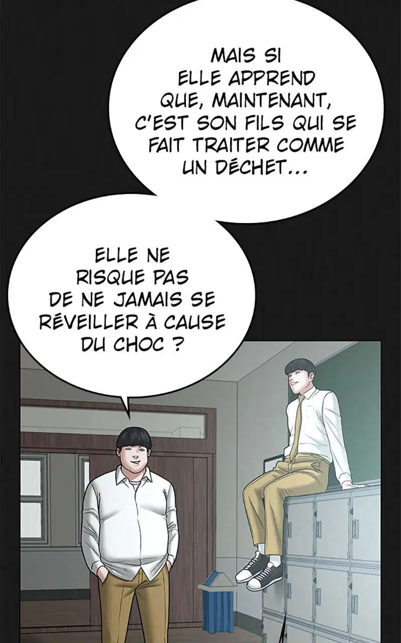 Read Reality Quest FR Manga Online