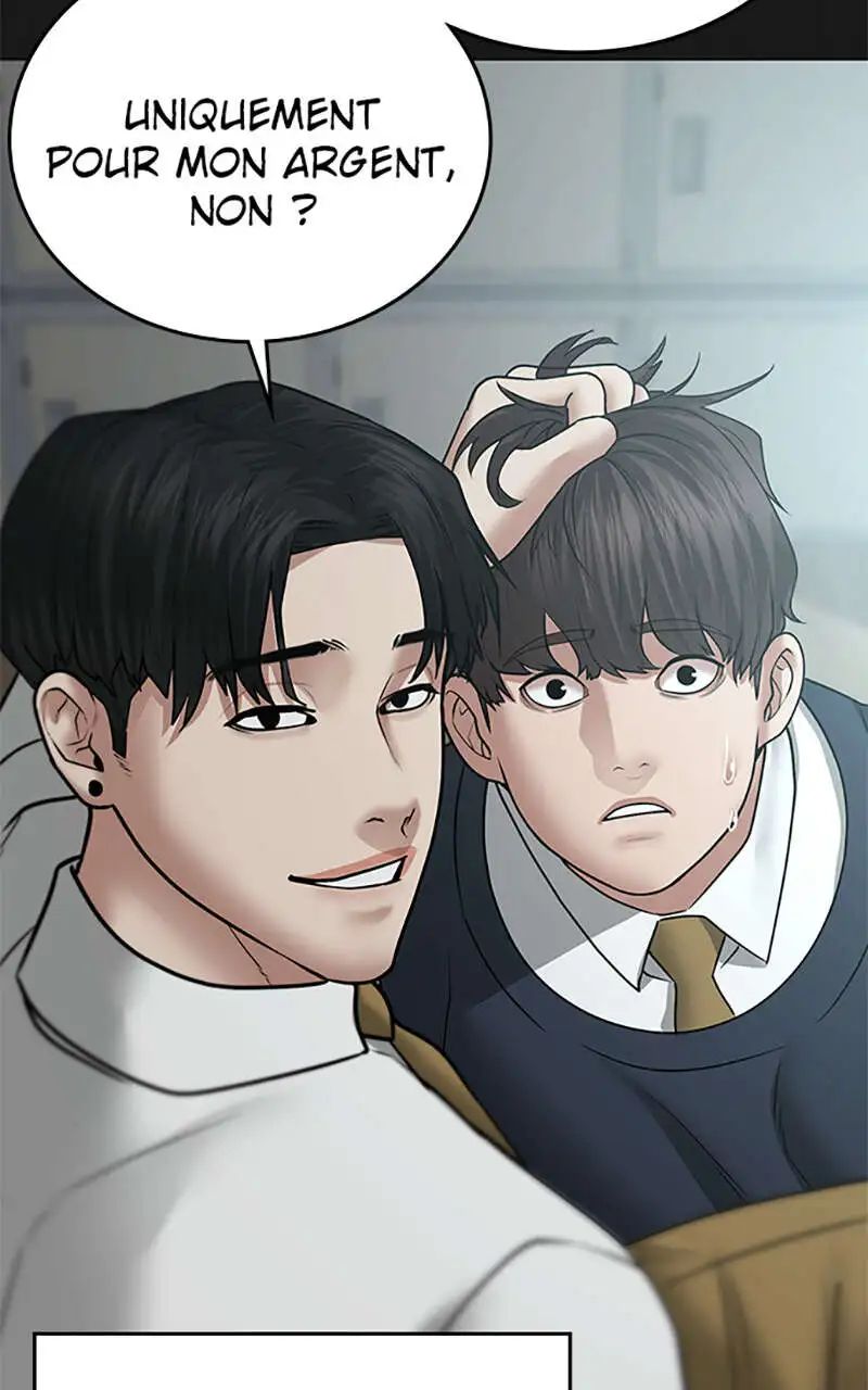Read Reality Quest FR Manga Online