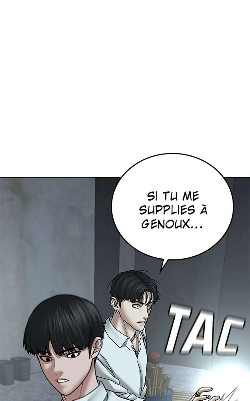 Read Reality Quest FR Manga Online