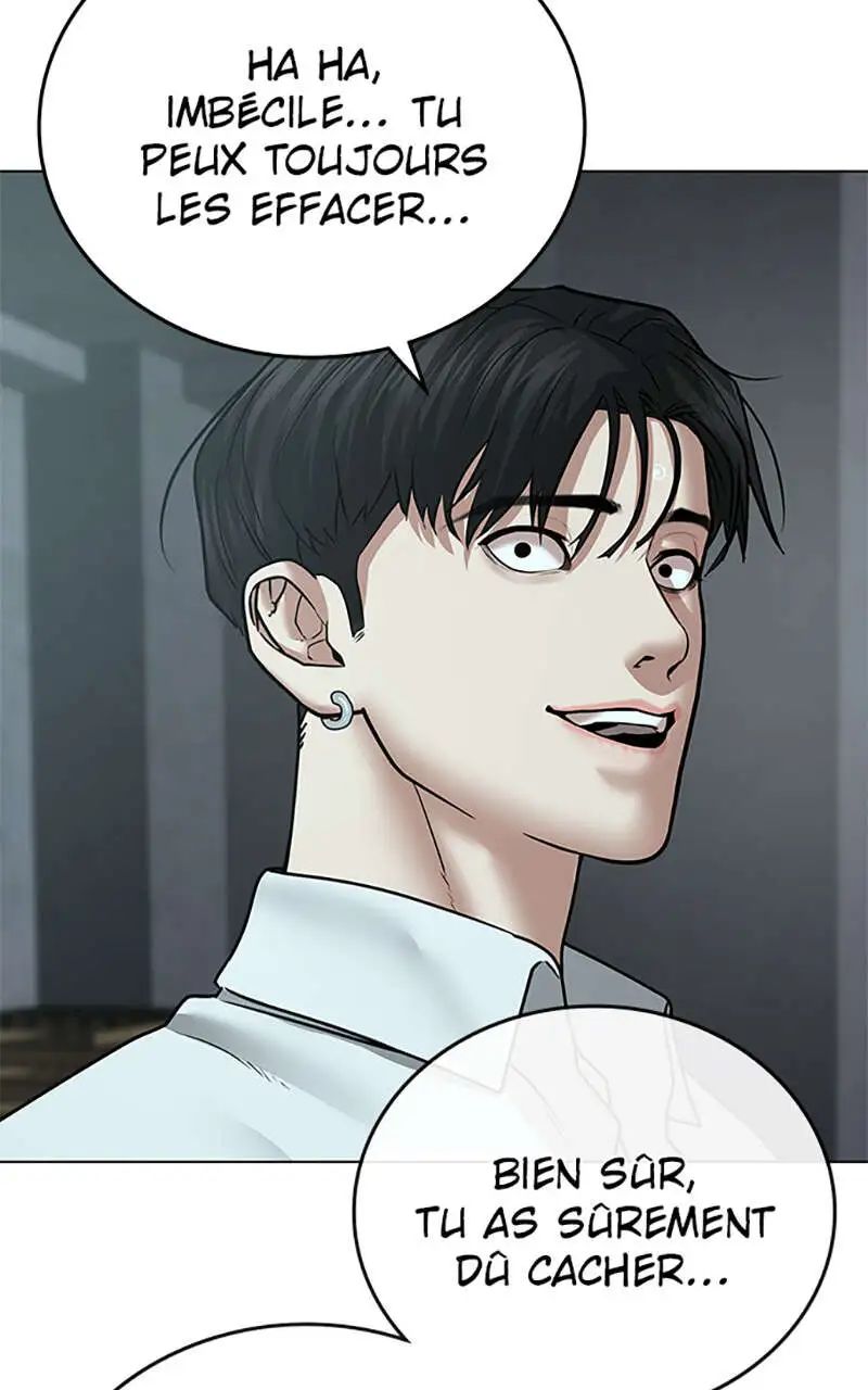 Read Reality Quest FR Manga Online