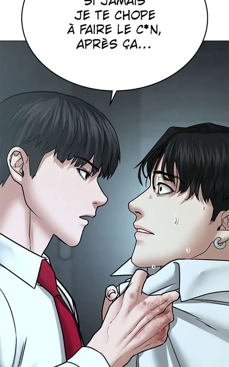 Read Reality Quest FR Manga Online