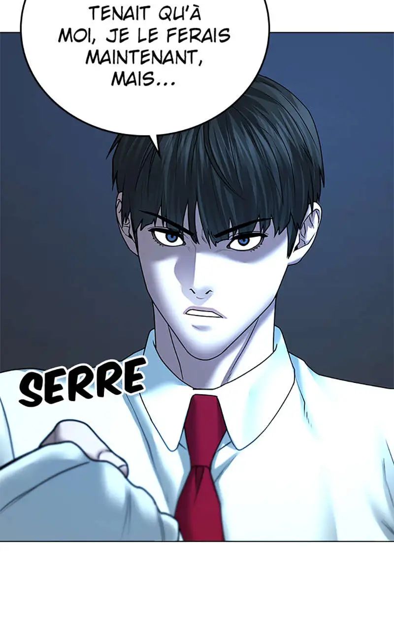 Read Reality Quest FR Manga Online