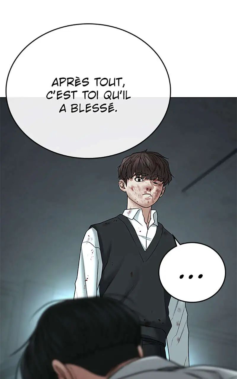 Read Reality Quest FR Manga Online