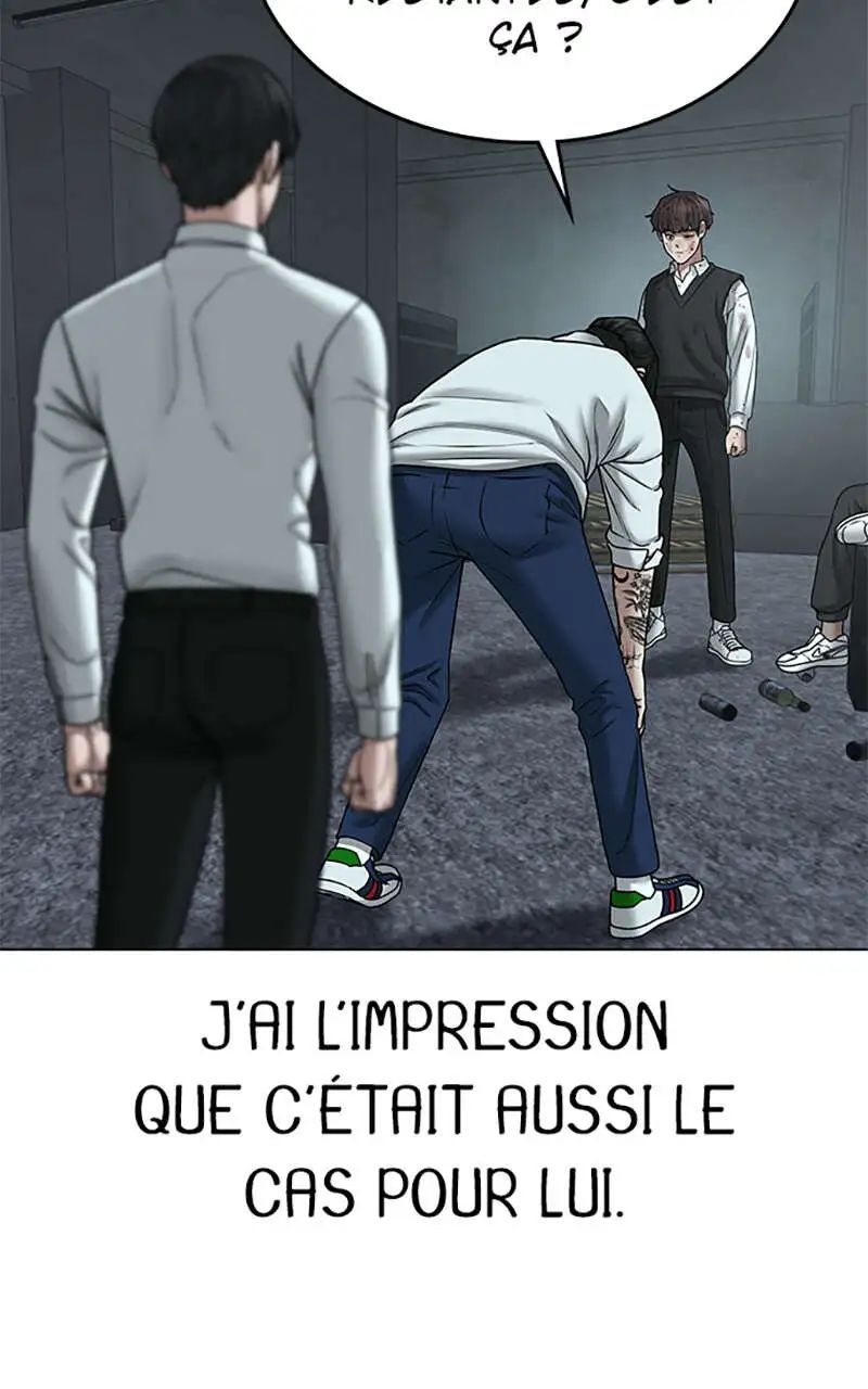Read Reality Quest FR Manga Online