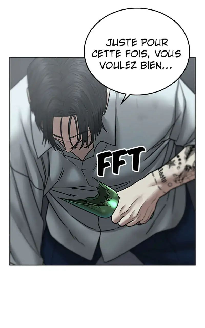 Read Reality Quest FR Manga Online