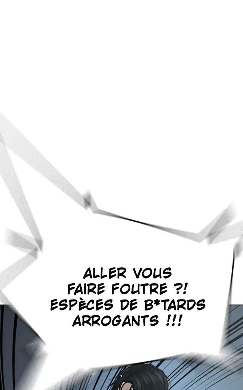 Read Reality Quest FR Manga Online