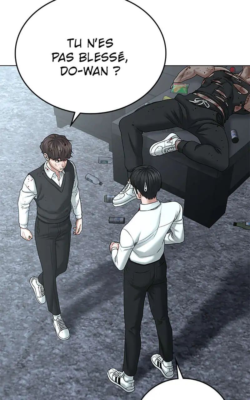 Read Reality Quest FR Manga Online