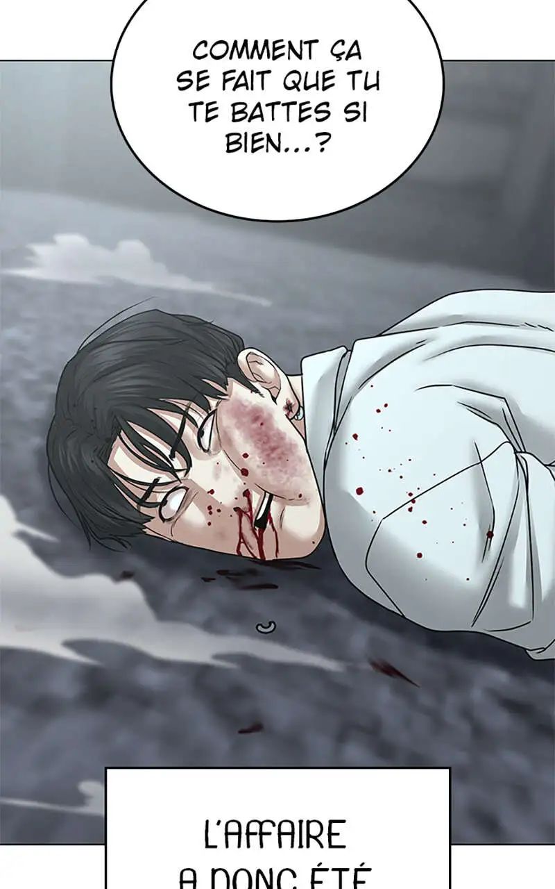 Read Reality Quest FR Manga Online