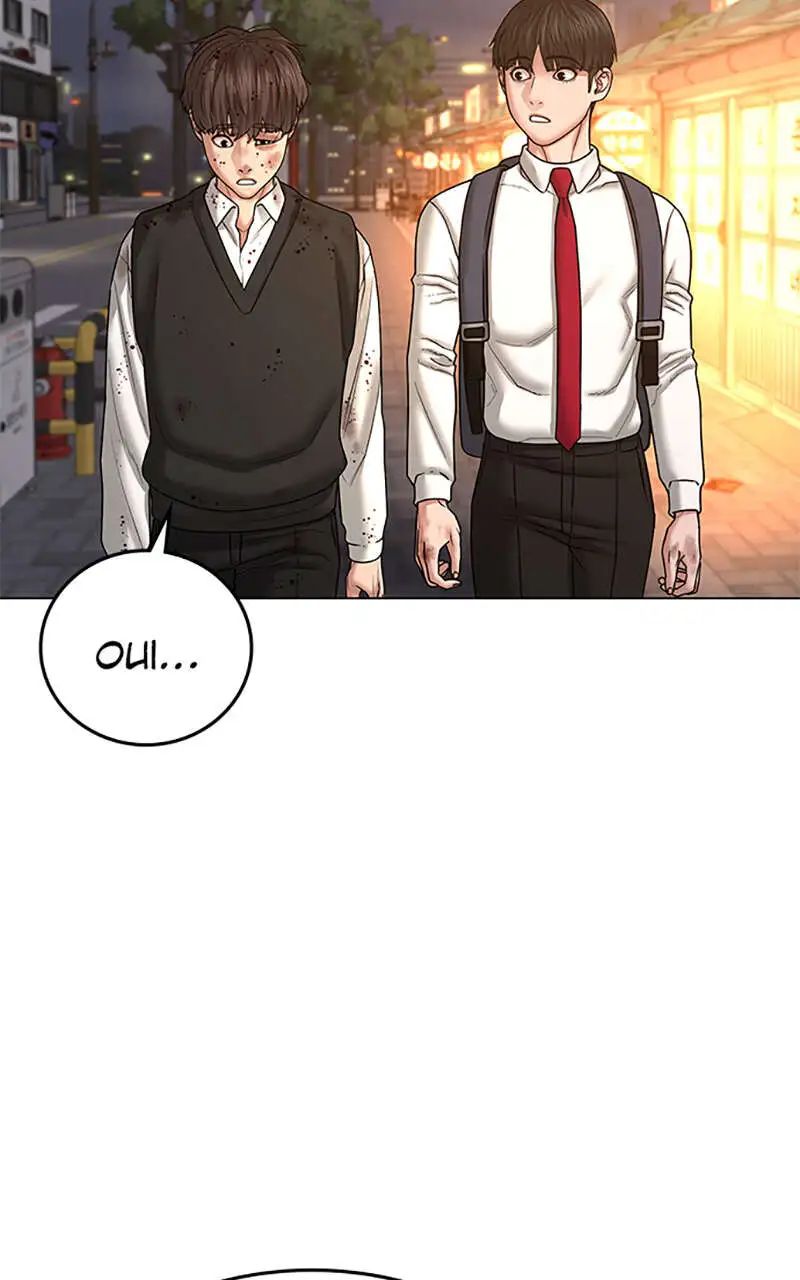 Read Reality Quest FR Manga Online
