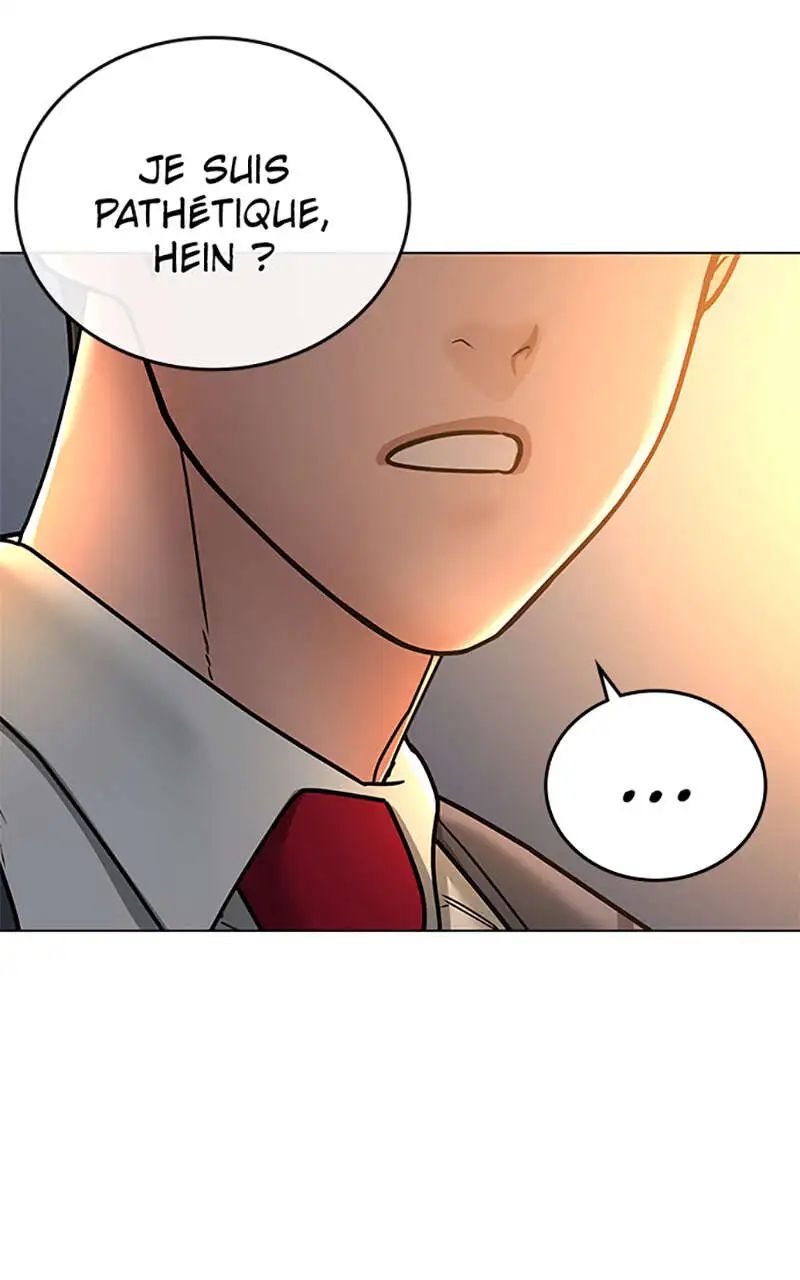Read Reality Quest FR Manga Online