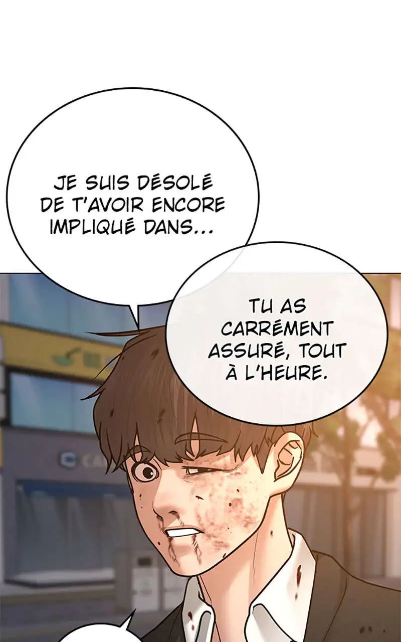 Read Reality Quest FR Manga Online