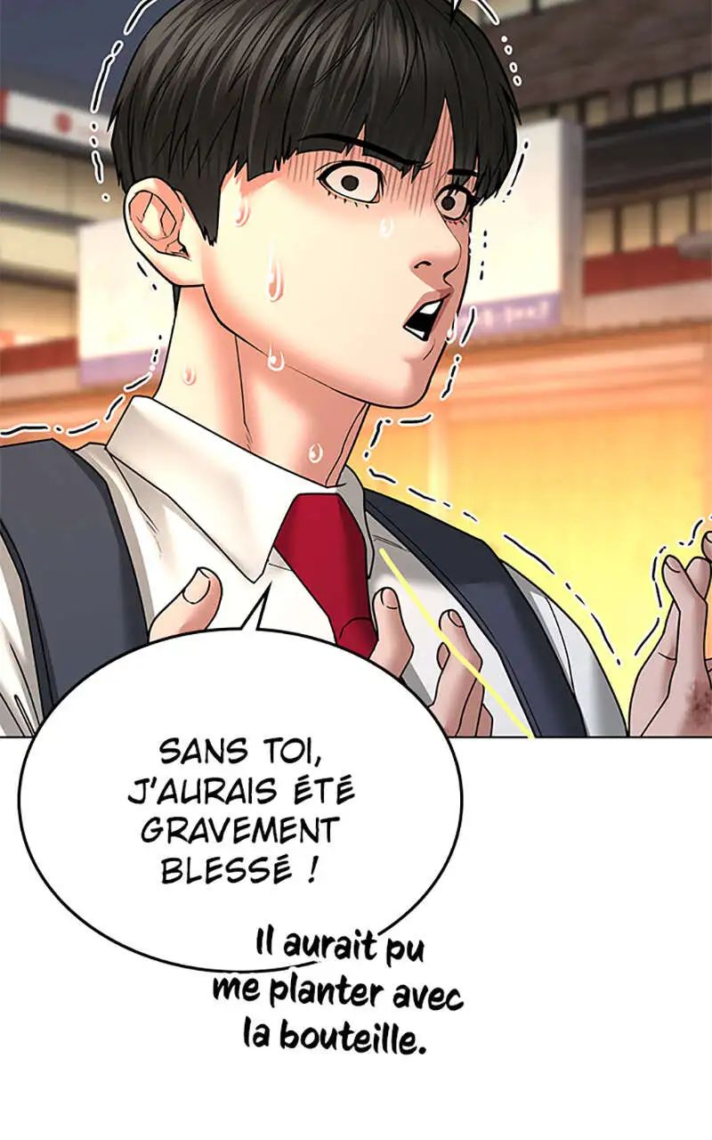 Read Reality Quest FR Manga Online